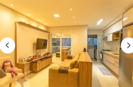 Apartamento com 2 Quartos à venda, 69m² no Barra Funda, São Paulo