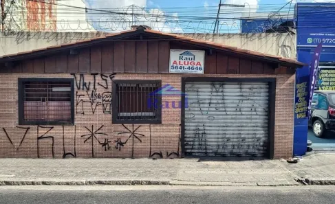 Ponto Comercial para alugar, 180m² no Santo Amaro, São Paulo