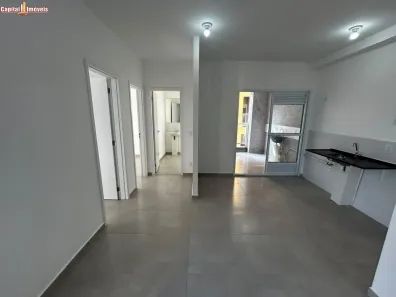 Apartamento com 2 Quartos para alugar, 62m² no Parque Residencial Sabiás, Indaiatuba
