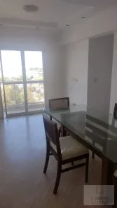 Apartamento com 2 Quartos à venda, 68m² no Jardim Esmeralda, São Paulo