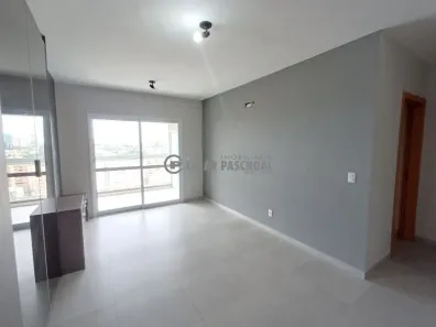 Apartamento com 2 Quartos para alugar, 81m² no Vila Ana Maria, Ribeirão Preto