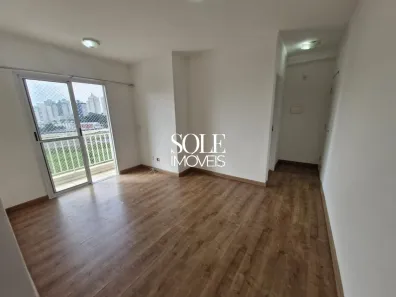 Apartamento com 2 Quartos à venda, 55m² no Jardim das Samambaias, Jundiaí