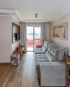 Apartamento com 2 Quartos à venda, 81m² no Vila Guarani (Z Sul), São Paulo