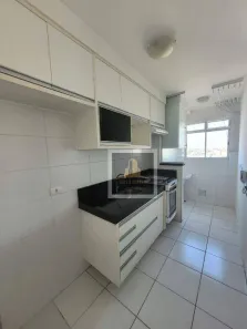 Apartamento com 2 Quartos para alugar, 48m² no Loteamento Villa Branca, Jacareí