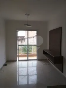 Apartamento com 3 Quartos à venda, 75m² no Pinheirinho, Vinhedo