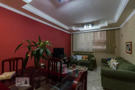 Apartamento com 2 Quartos à venda, 50m² no Brás, São Paulo