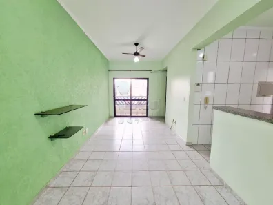 Apartamento com 2 Quartos à venda, 66m² no Centro, Ribeirão Preto