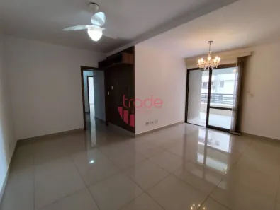 Apartamento com 3 Quartos para alugar, 119m² no Jardim Botânico, Ribeirão Preto