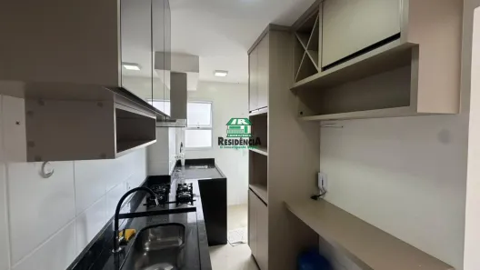 Apartamento com 2 Quartos à venda, 80m² no Cidade Jardim, Anápolis