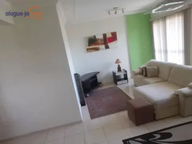 Apartamento com 2 Quartos para alugar, 75m² no Parque Residencial Aquarius, São José dos Campos