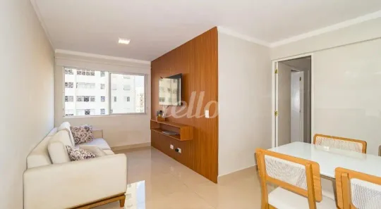Apartamento com 2 Quartos à venda, 55m² no Alto da Mooca, São Paulo