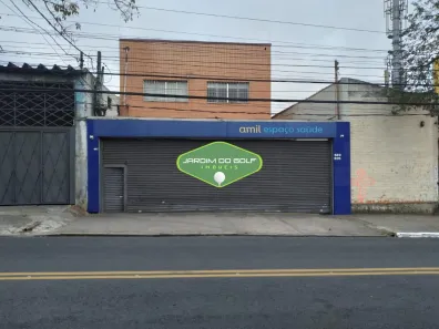 Galpão/Depósito/Armazém para alugar, 400m² no Santo Amaro, São Paulo