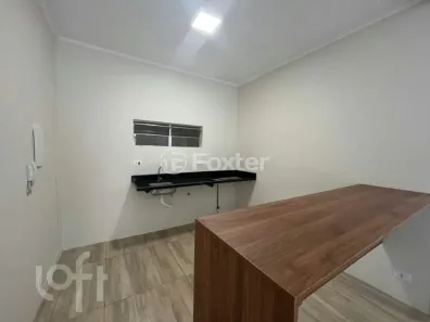 Apartamento com 2 Quartos à venda, 120m² no Vila Homero Thon, Santo André