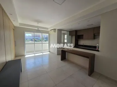 Apartamento com 2 Quartos para alugar, 75m² no Vila Aviação, Bauru