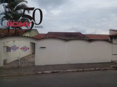 Casa com 2 Quartos para alugar, 84m² no Parque das Árvores, Guaratinguetá