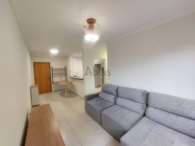 Apartamento com 2 Quartos para alugar, 65m² no Centro, São Carlos