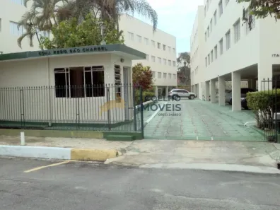 Apartamento com 2 Quartos à venda, 80m² no Acaraú, Ubatuba