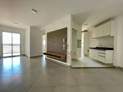 Apartamento com 2 Quartos para venda ou aluguel, 67m² no Paulicéia, Piracicaba