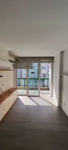 Apartamento com 2 Quartos para alugar, 94m² no Laranjeiras, Rio de Janeiro