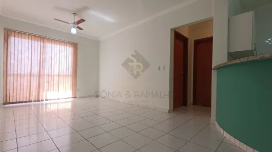 Apartamento com 1 Quarto à venda, 50m² no Nova Ribeirânia, Ribeirão Preto