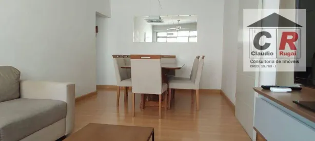 Apartamento com 2 Quartos para venda ou aluguel, 75m² no Campo Belo, São Paulo