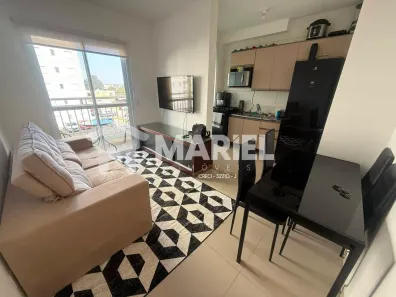 Apartamento com 2 Quartos para alugar, 52m² no Água Vermelha, Poá
