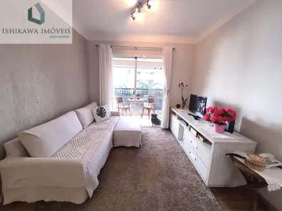 Apartamento com 4 Quartos à venda, 101m² no Vila Mariana, São Paulo