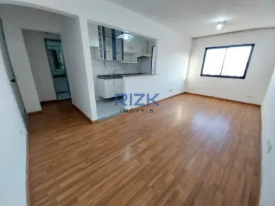 Apartamento com 1 Quarto para alugar, 45m² no Aclimação, São Paulo