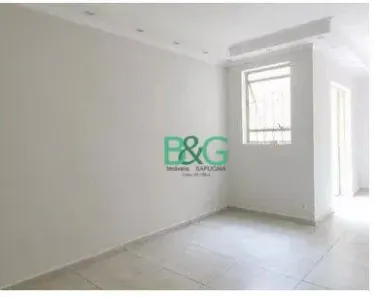 Apartamento com 2 Quartos à venda, 106m² no Brás, São Paulo