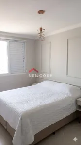 Apartamento com 2 Quartos à venda, 49m² no Bosque dos Eucaliptos, São José dos Campos