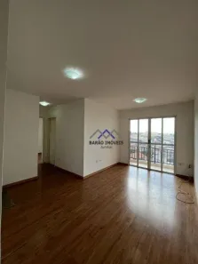 Apartamento com 2 Quartos para alugar, 54m² no Vila Nova Esperia, Jundiaí