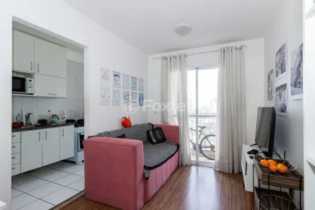 Apartamento com 2 Quartos à venda, 55m² no Jaguaré, São Paulo