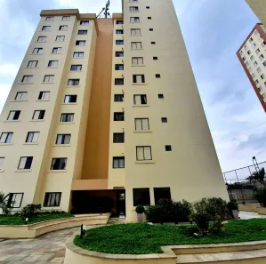 Apartamento com 2 Quartos à venda, 53m² no Vila Campestre, São Paulo