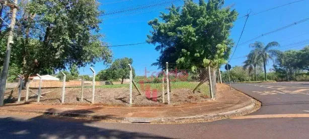 Lote/Terreno para venda ou aluguel, 5935m² no Recreio das Acácias, Ribeirão Preto