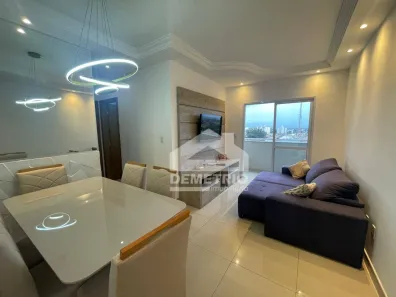 Apartamento com 2 Quartos à venda, 58m² no Granja Daniel, Taubaté