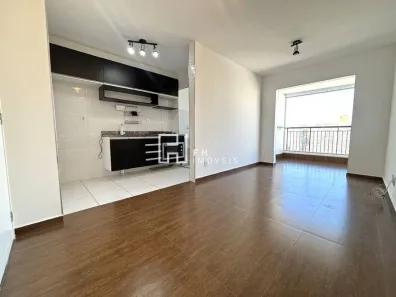Apartamento com 2 Quartos para alugar, 55m² no Vila Clementino, São Paulo