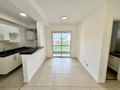 Apartamento com 1 Quarto para alugar, 59m² no Jardim Botânico, Ribeirão Preto