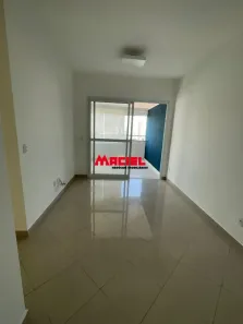 Apartamento com 2 Quartos à venda, 70m² no Parque Residencial Aquarius, São José dos Campos