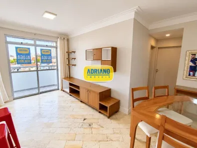 Apartamento com 2 Quartos para alugar, 64m² no Capoeiras, Florianópolis
