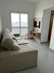 Apartamento com 2 Quartos para alugar, 52m² no Vila Maracy, Bauru