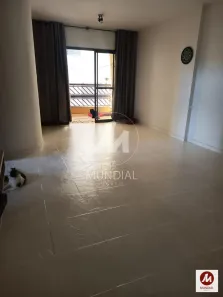 Apartamento com 2 Quartos à venda, 72m² no Centro, Ribeirão Preto