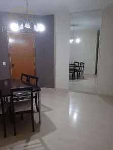 Apartamento com 2 Quartos à venda, 74m² no Mansões Santo Antônio, Campinas