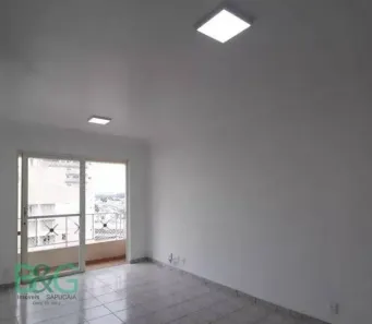Apartamento com 3 Quartos à venda, 79m² no Vila Prudente, São Paulo