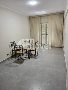 Apartamento com 1 Quarto para alugar, 50m² no Vila Gumercindo, São Paulo
