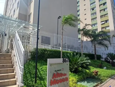 Apartamento com 2 Quartos para alugar, 36m² no Vila Cláudia, São Paulo