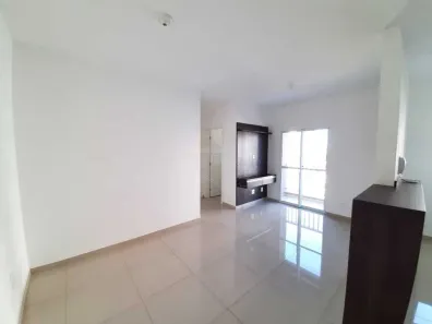 Apartamento com 2 Quartos para alugar, 51m² no Jardim Margarida, Araraquara