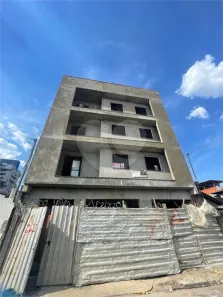Casa de Condomínio com 2 Quartos à venda, 68m² no Vila Constança, São Paulo