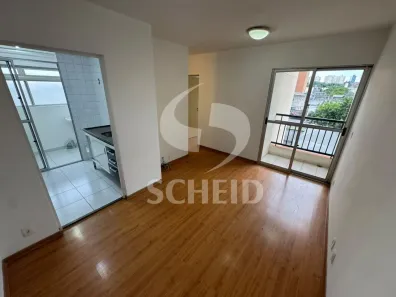 Apartamento com 2 Quartos à venda, 50m² no Jurubatuba, São Paulo