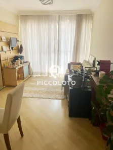 Apartamento com 3 Quartos à venda, 79m² no Taquaral, Campinas