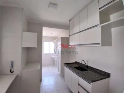 Apartamento com 2 Quartos para alugar, 68m² no Parque São Lourenço, Indaiatuba